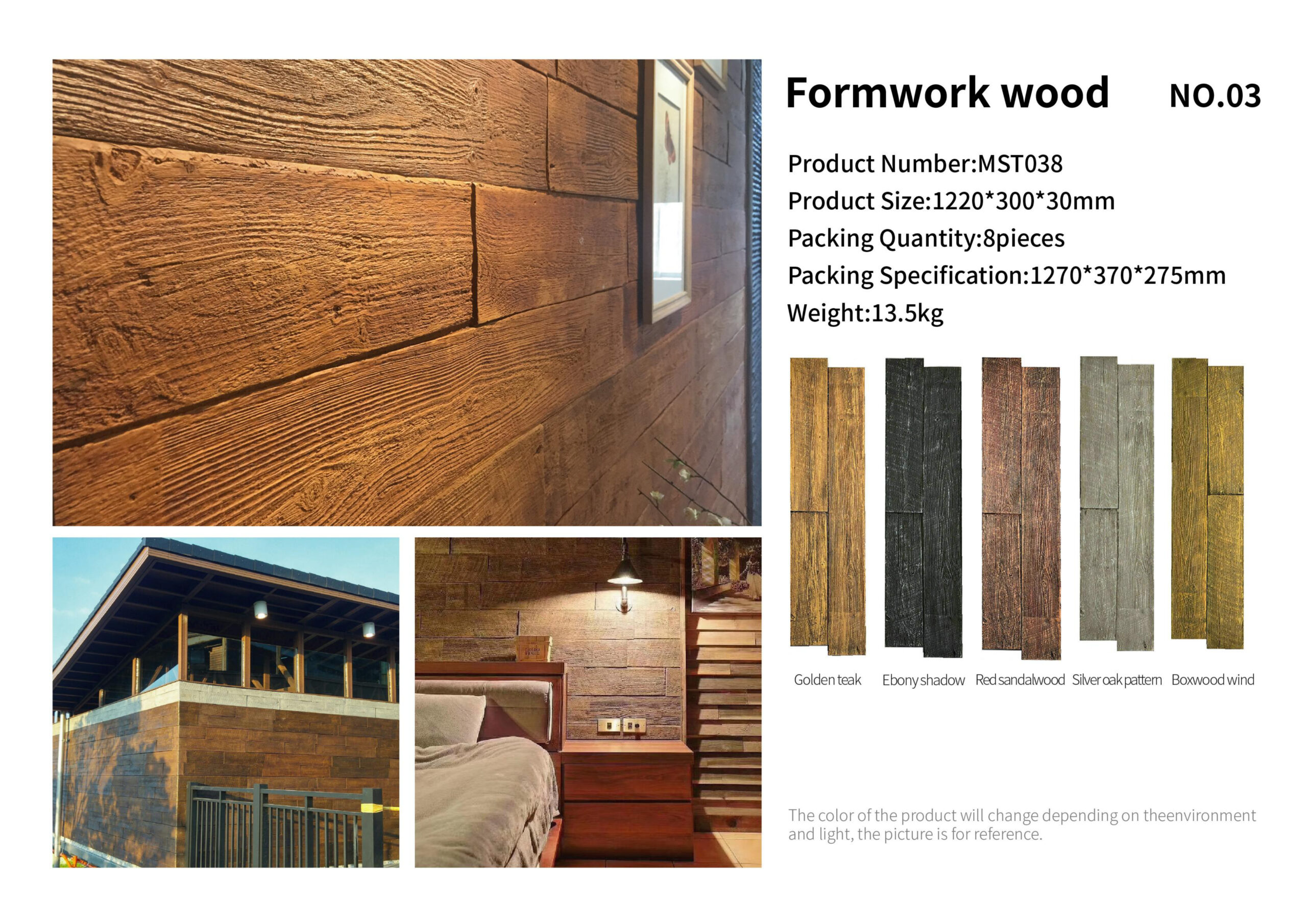 Formwork wood PU wall panel