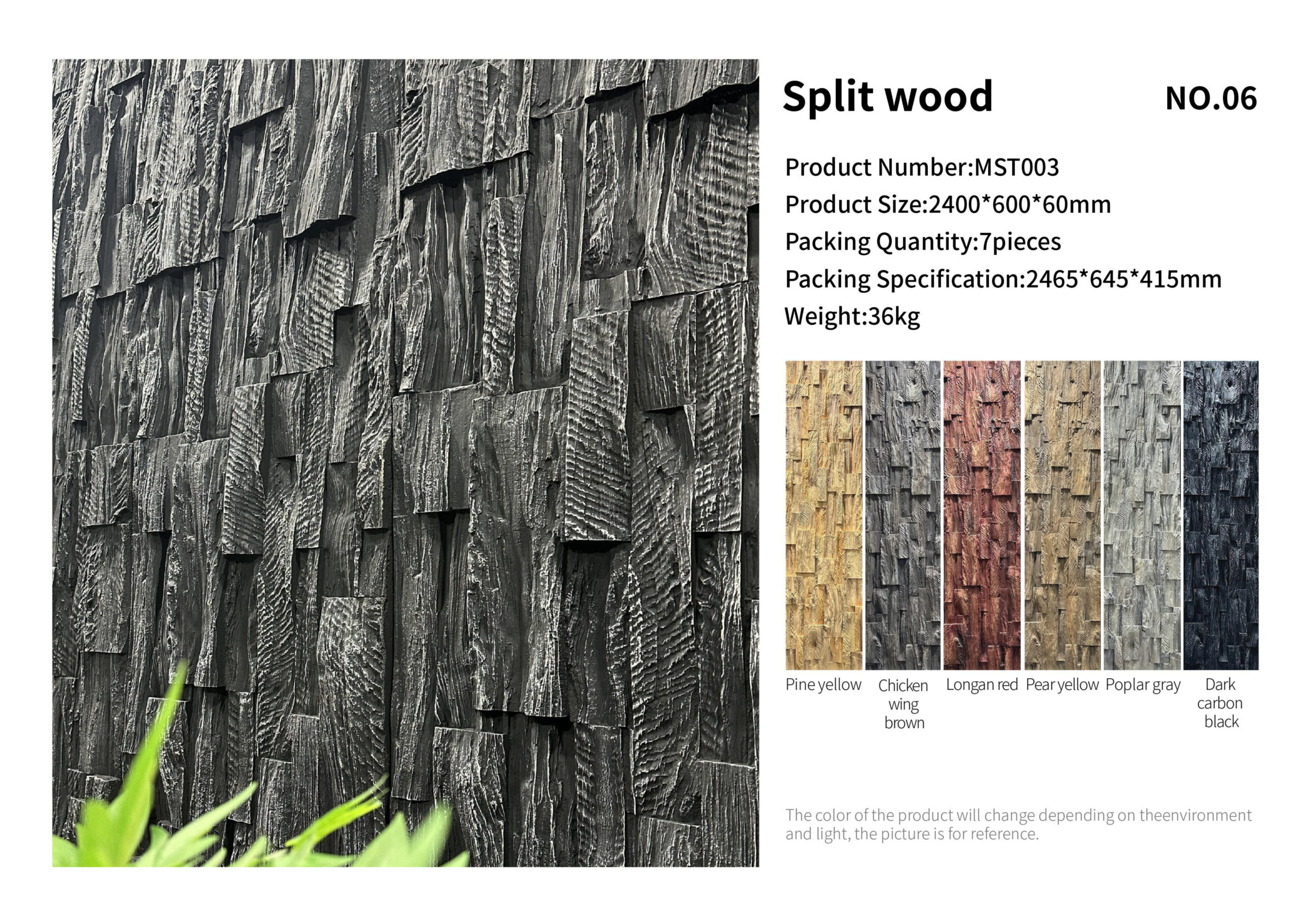 Split wood PU wall panel