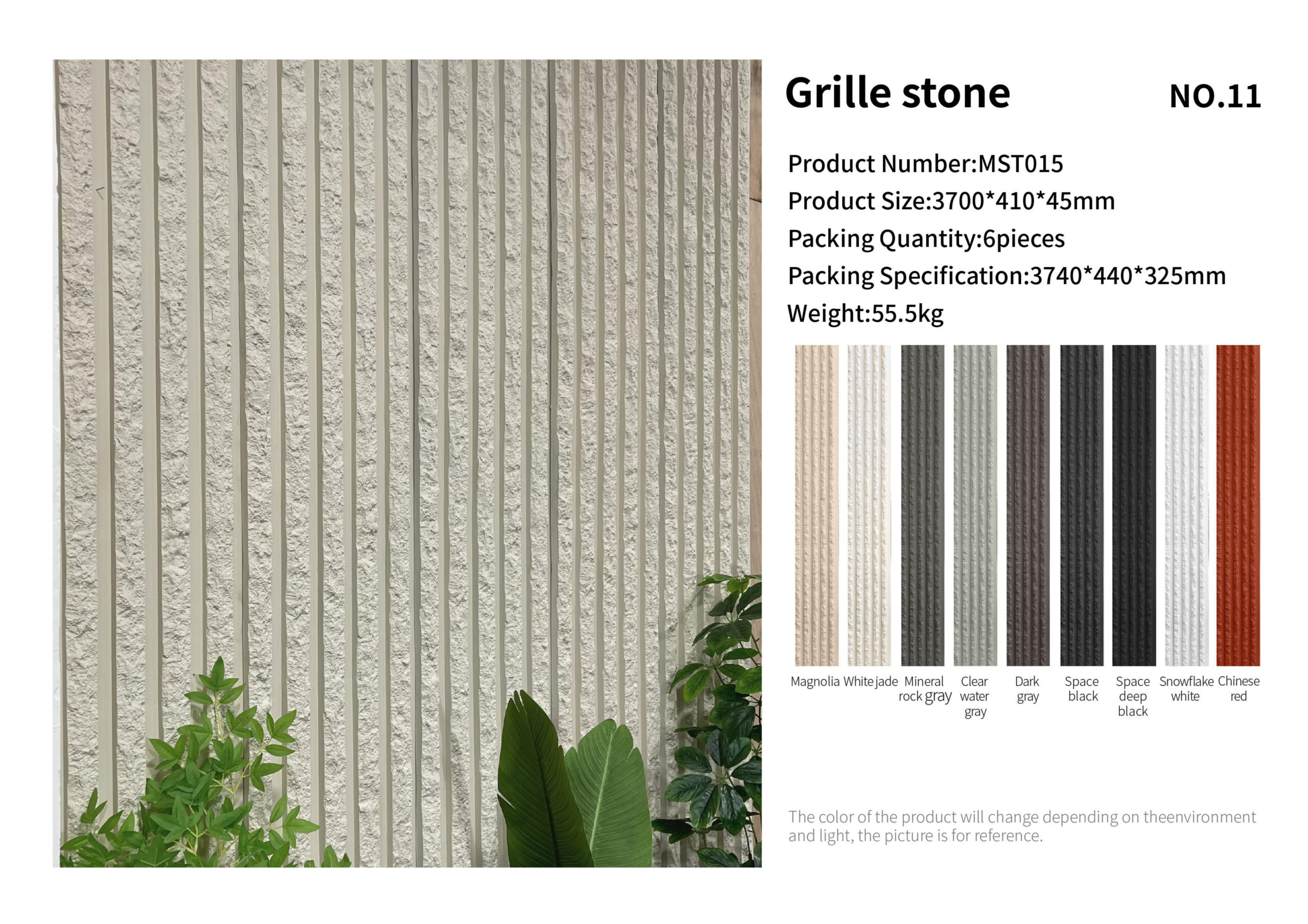 Grille stone PU wall panel