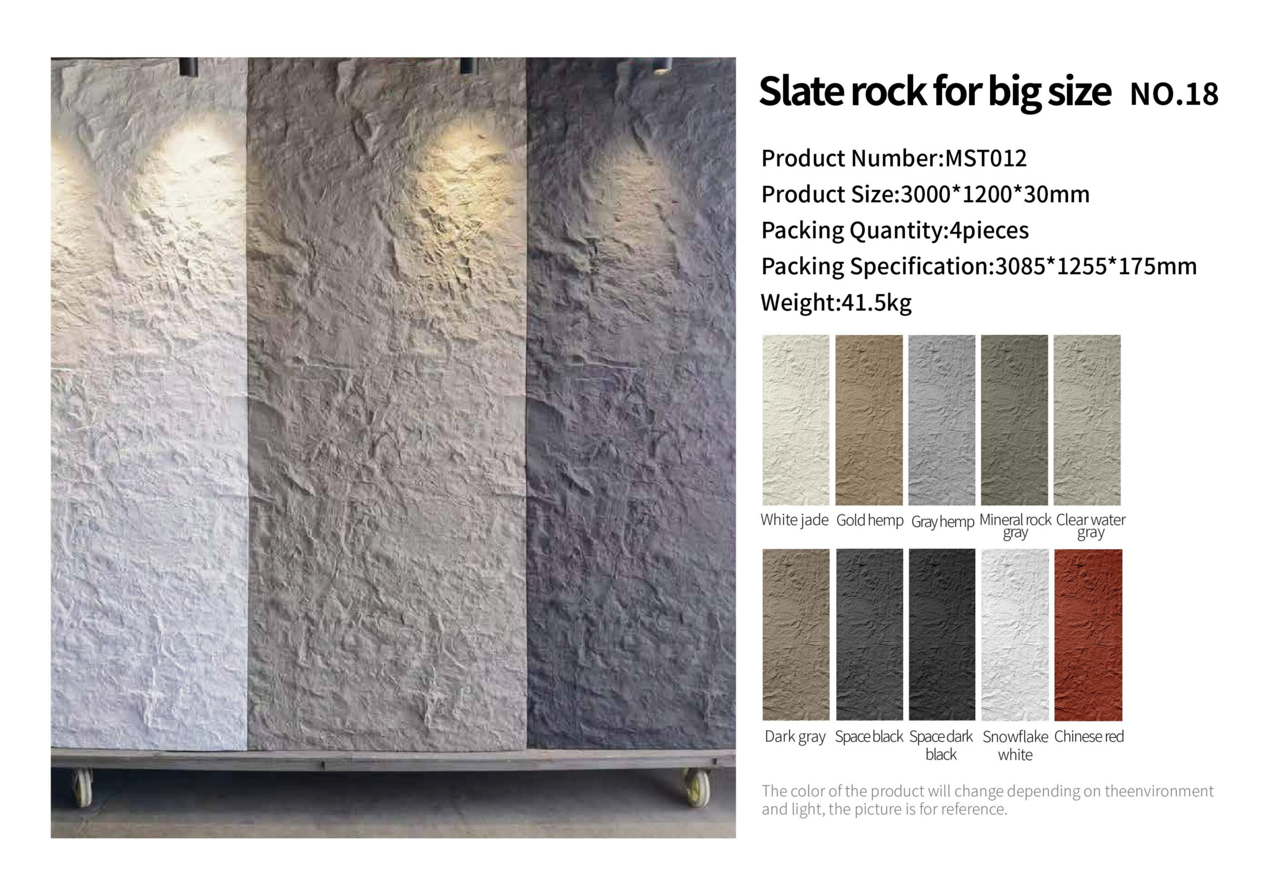 Slate rock for big size PU wall panel
