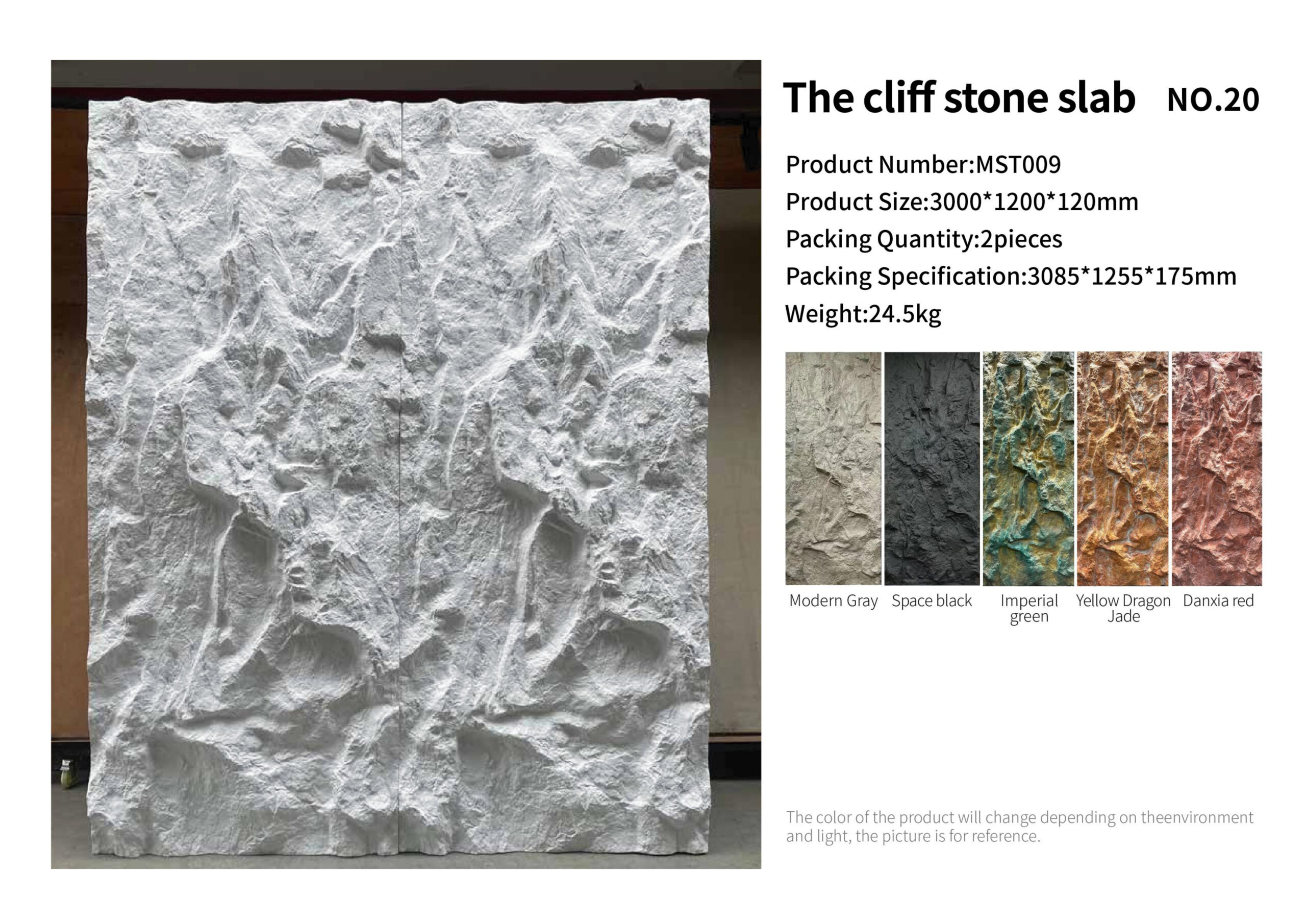 The cliff stone slab PU wall panel