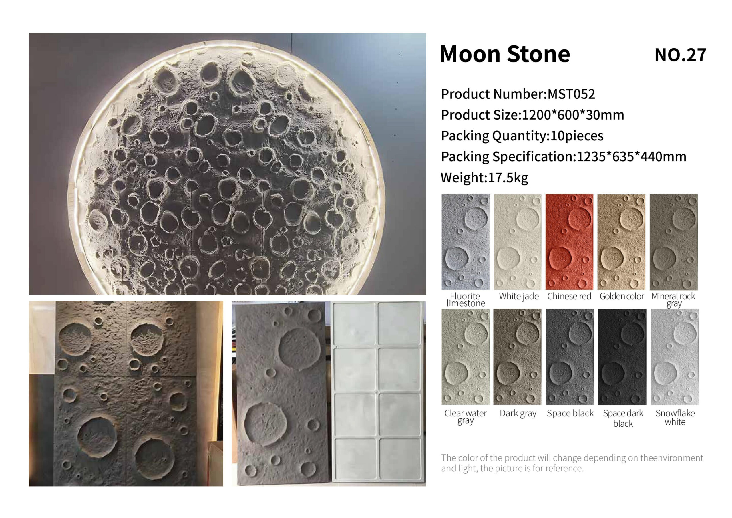 Moon Stone PU wall panel