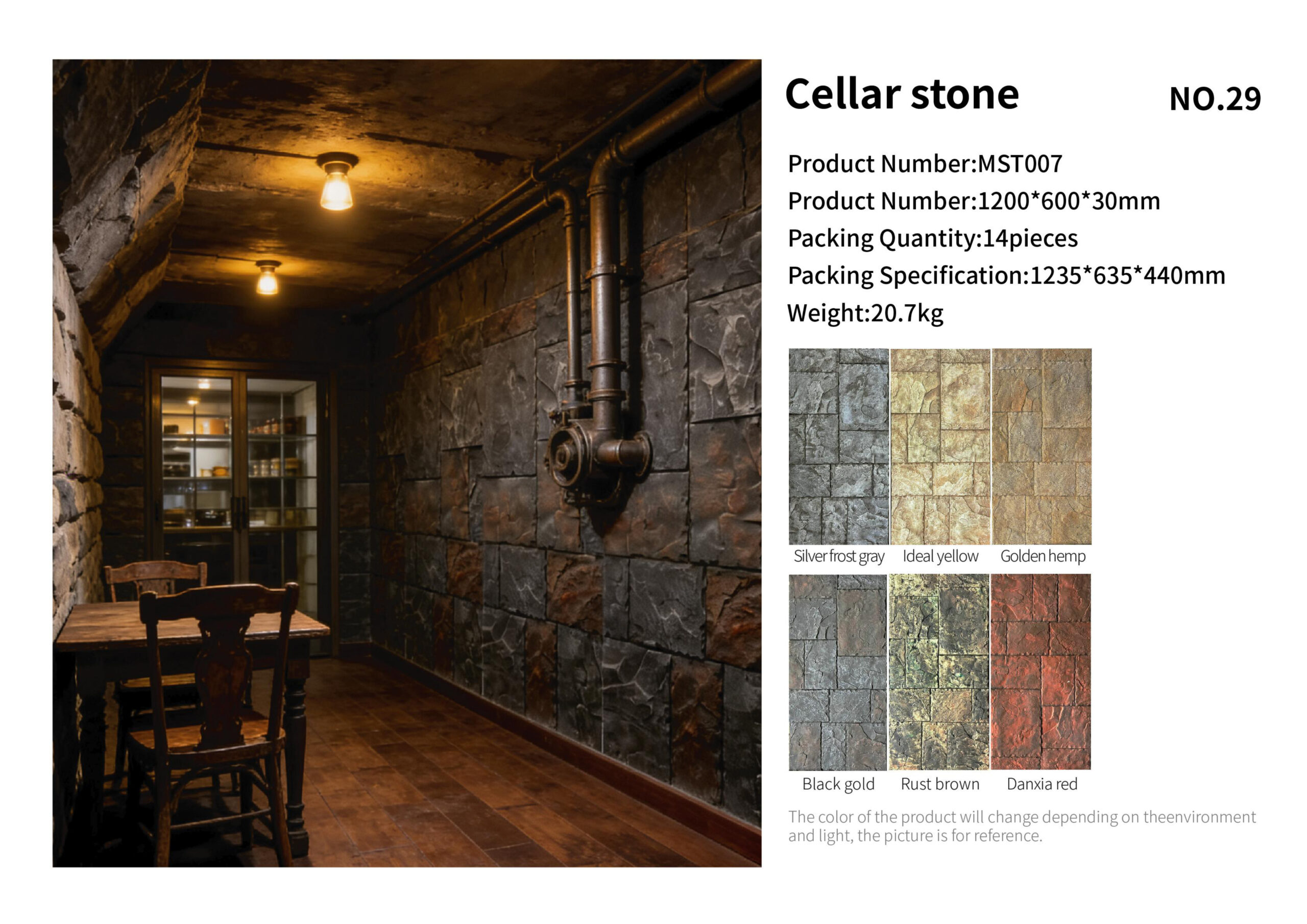 Cellar stone PU wall panel