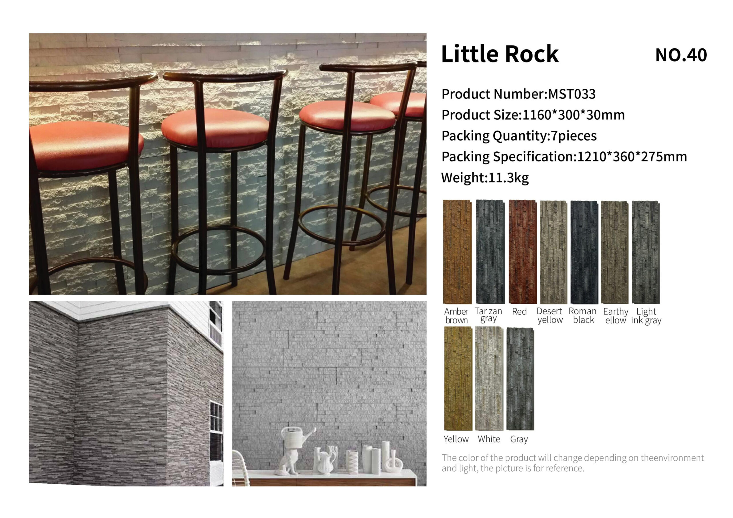 Little Rock PU wall panel