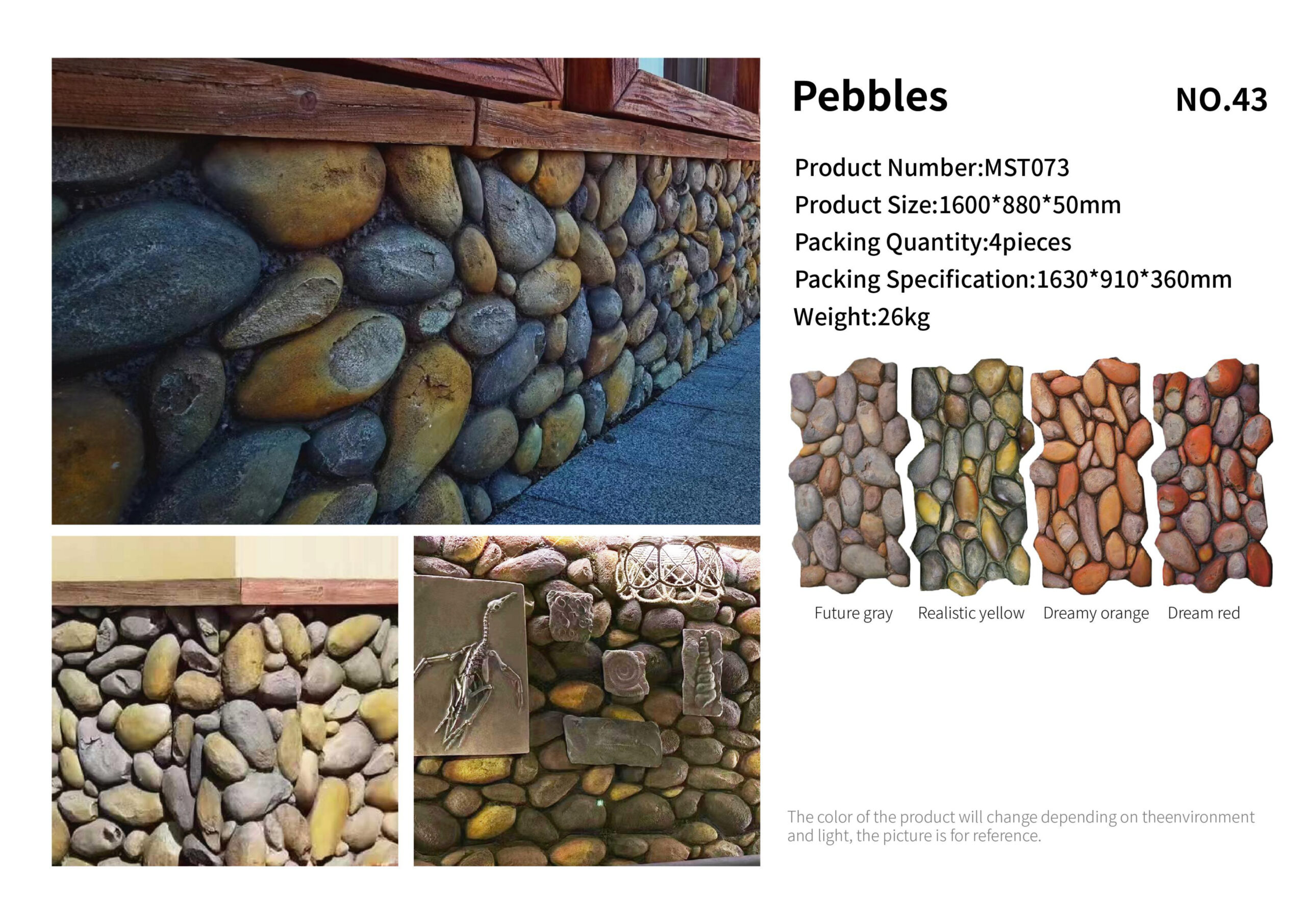 Pebbles PU wall panel