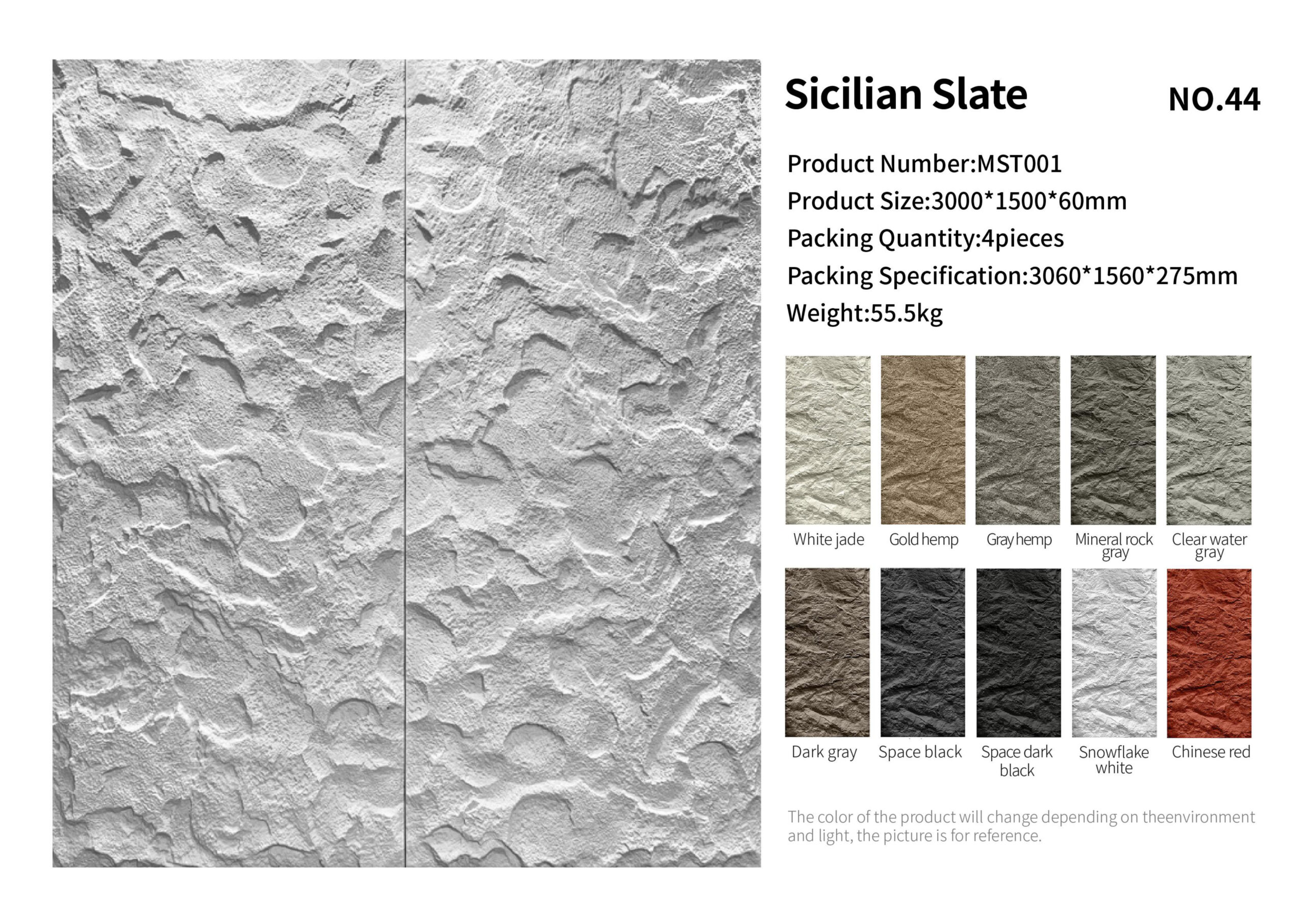 Sicilian Slate PU wall panel