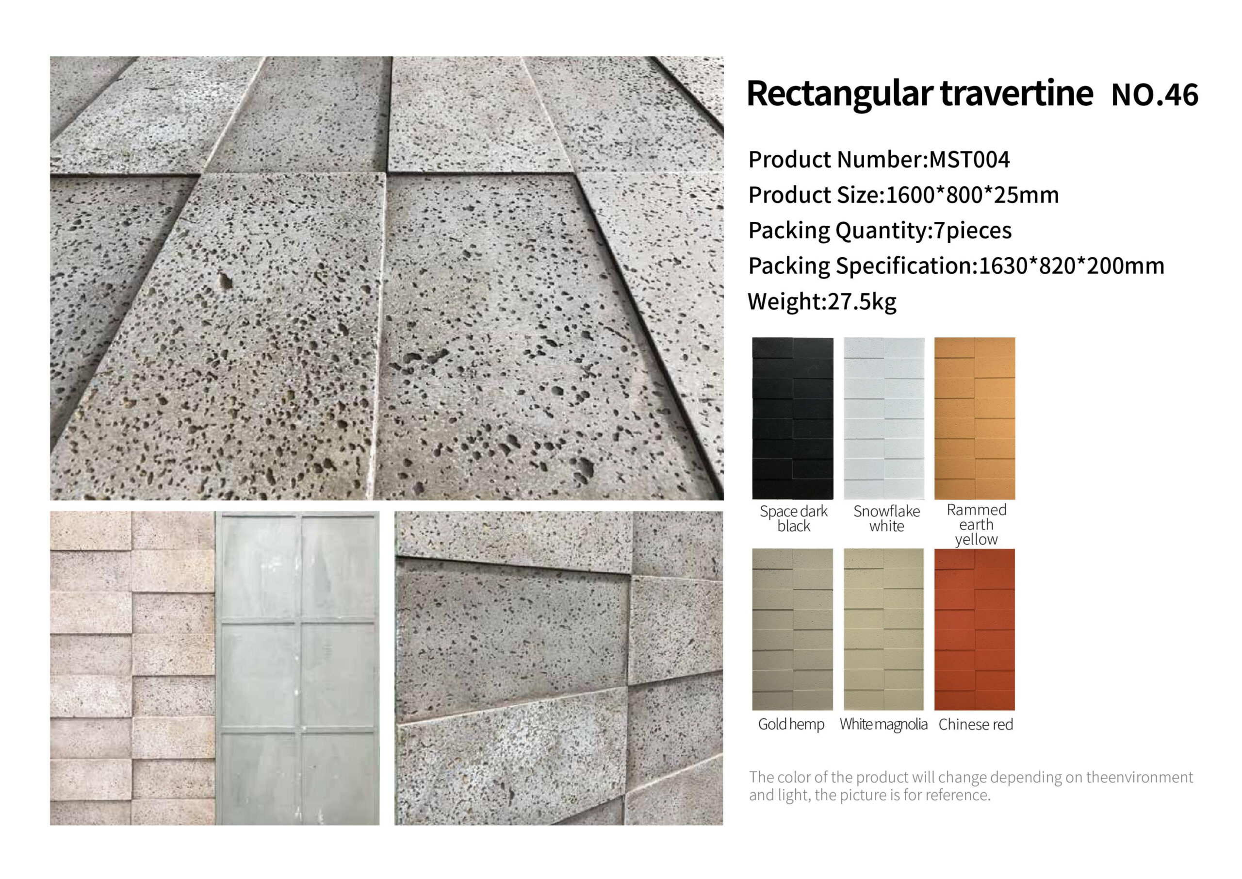 Rectangular travertine PU wall panel
