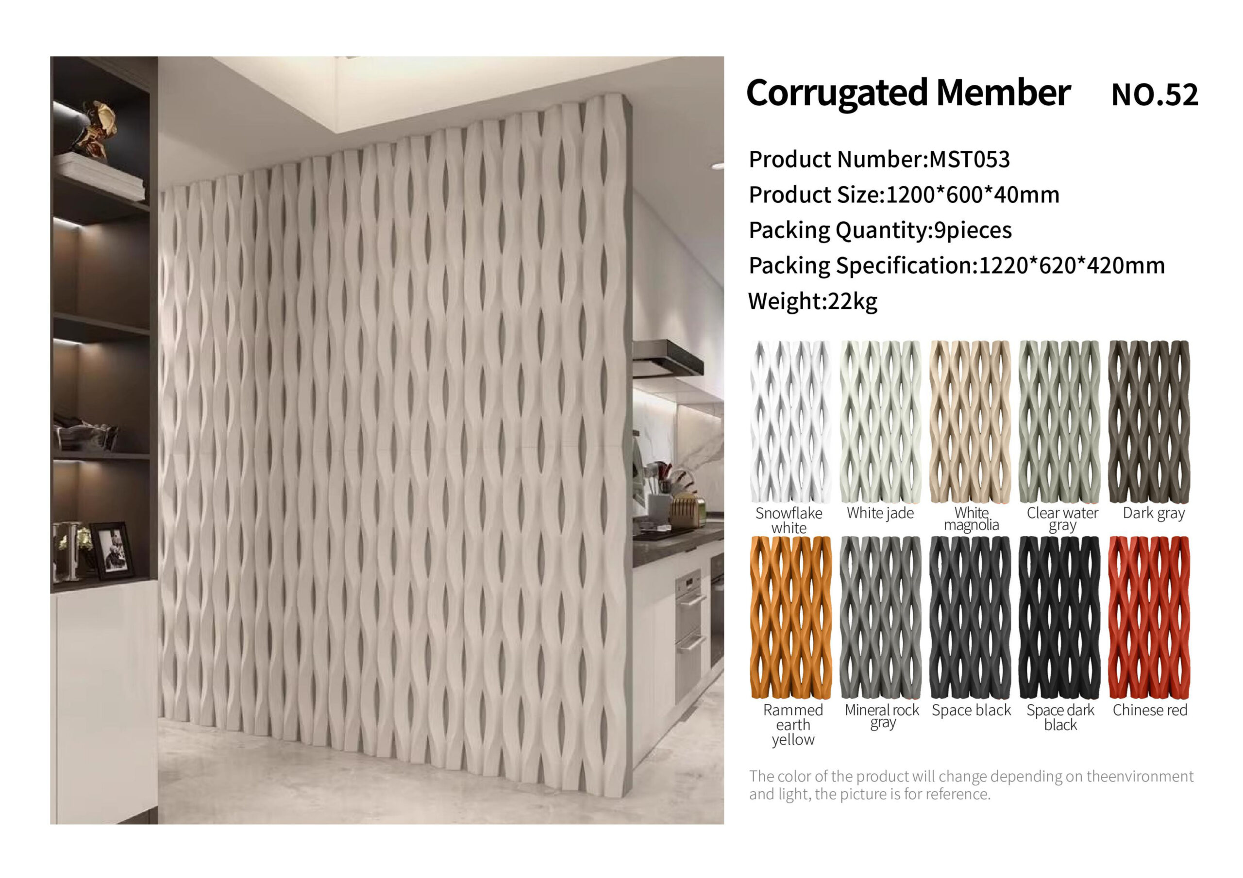 Corrugated Member PU wall panel