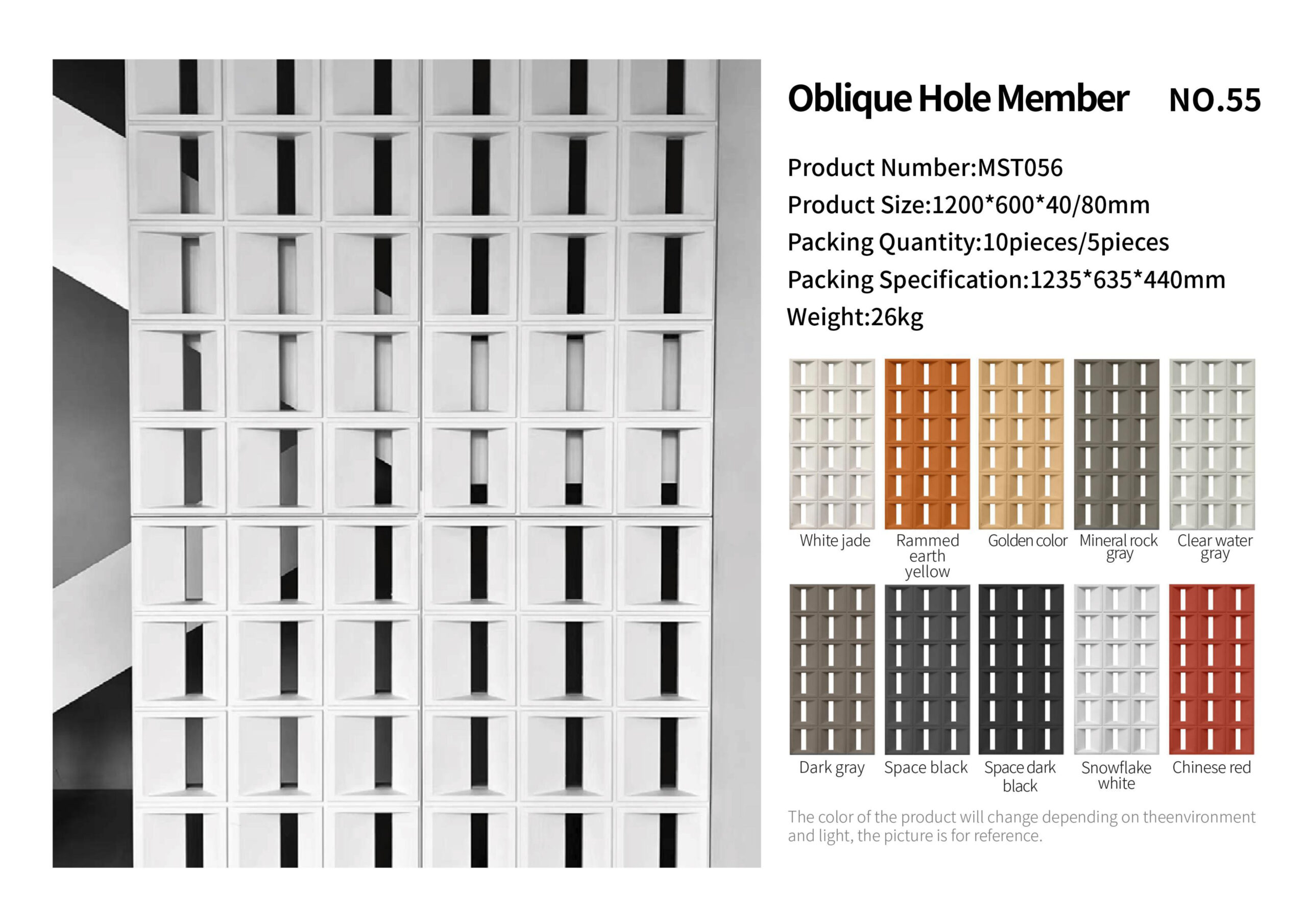 Oblique Hole Member PU wall panel
