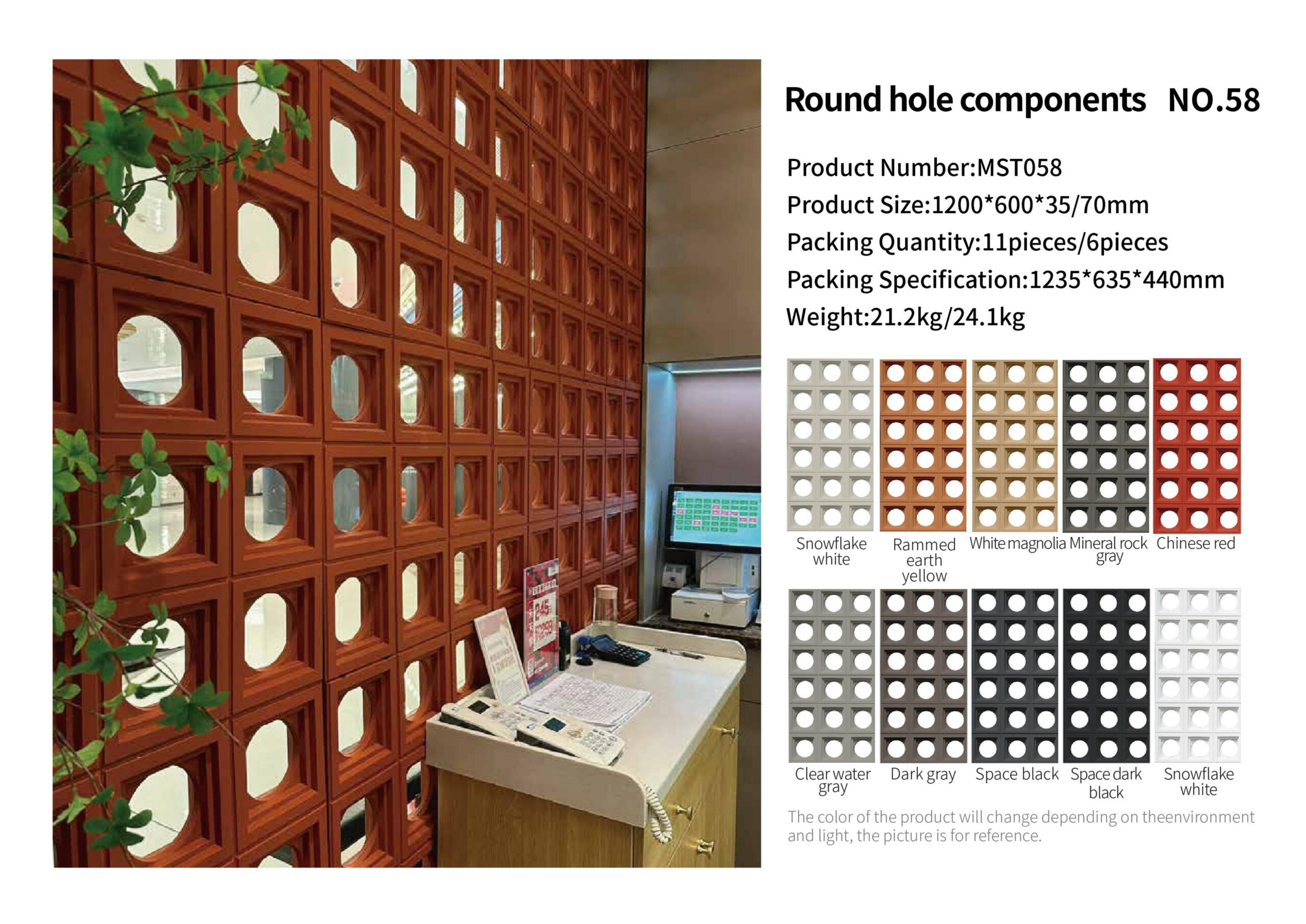 Round hole components PU wall panel