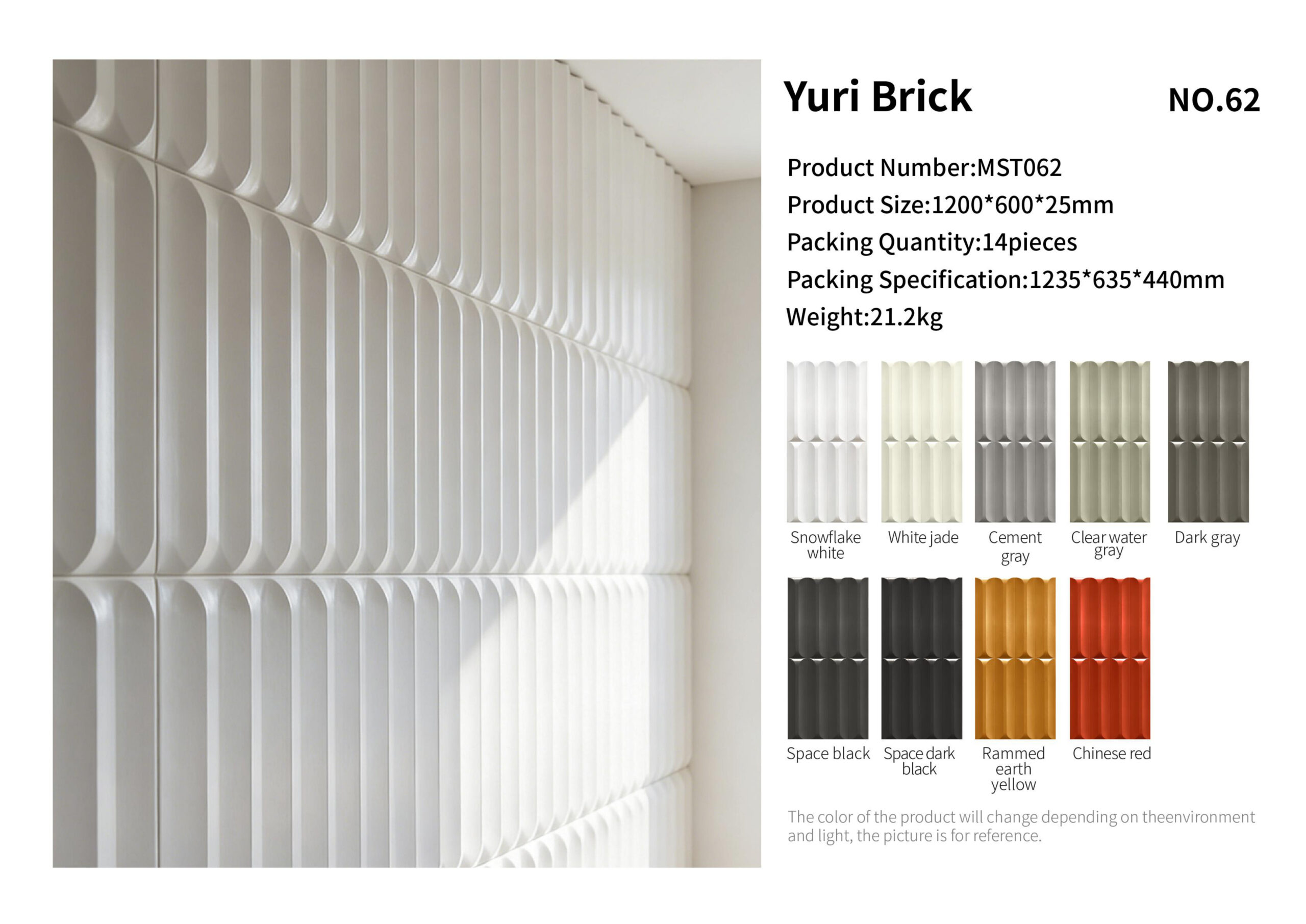 Yuri Brick PU wall panel