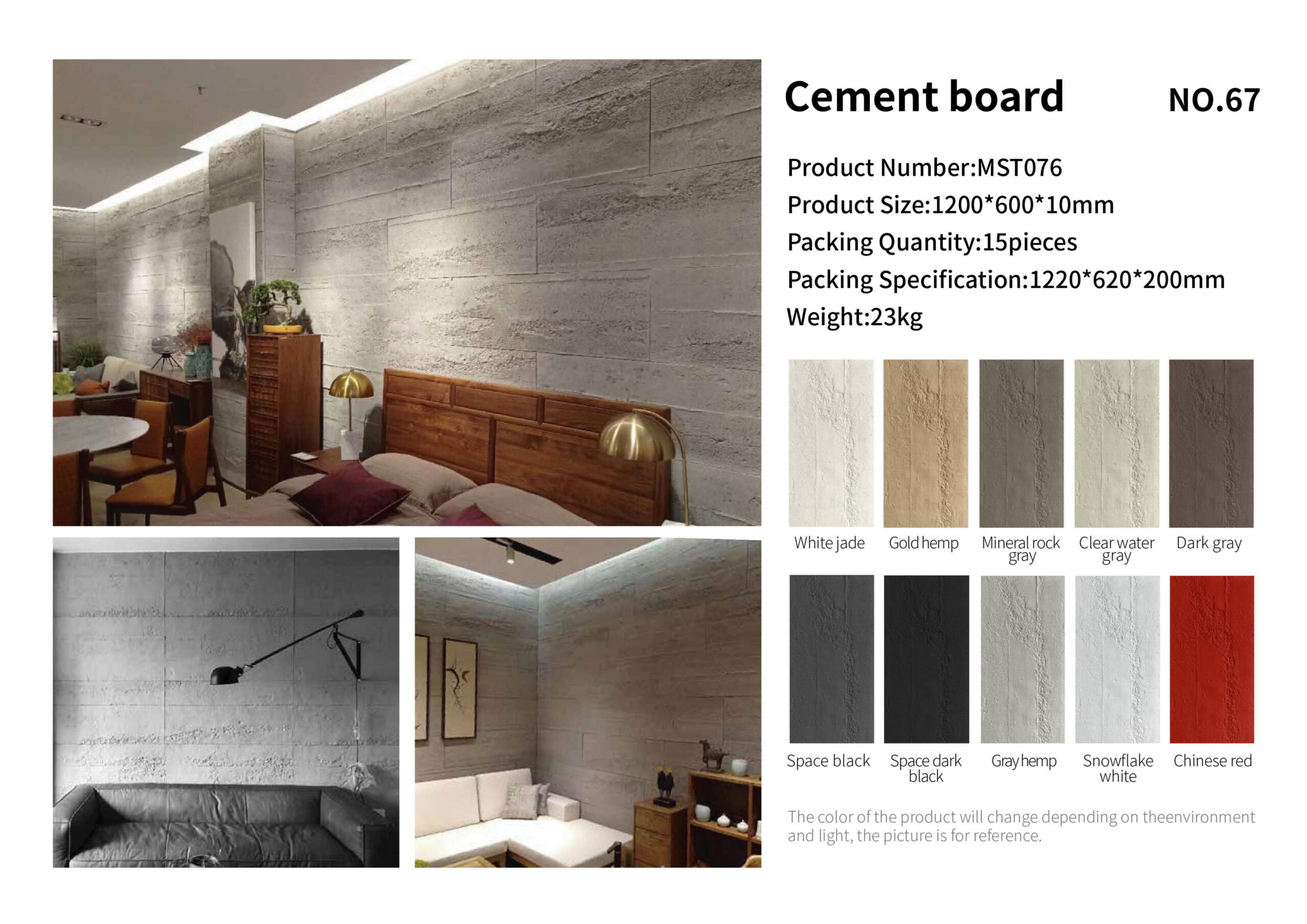 Cement board PU wall panel