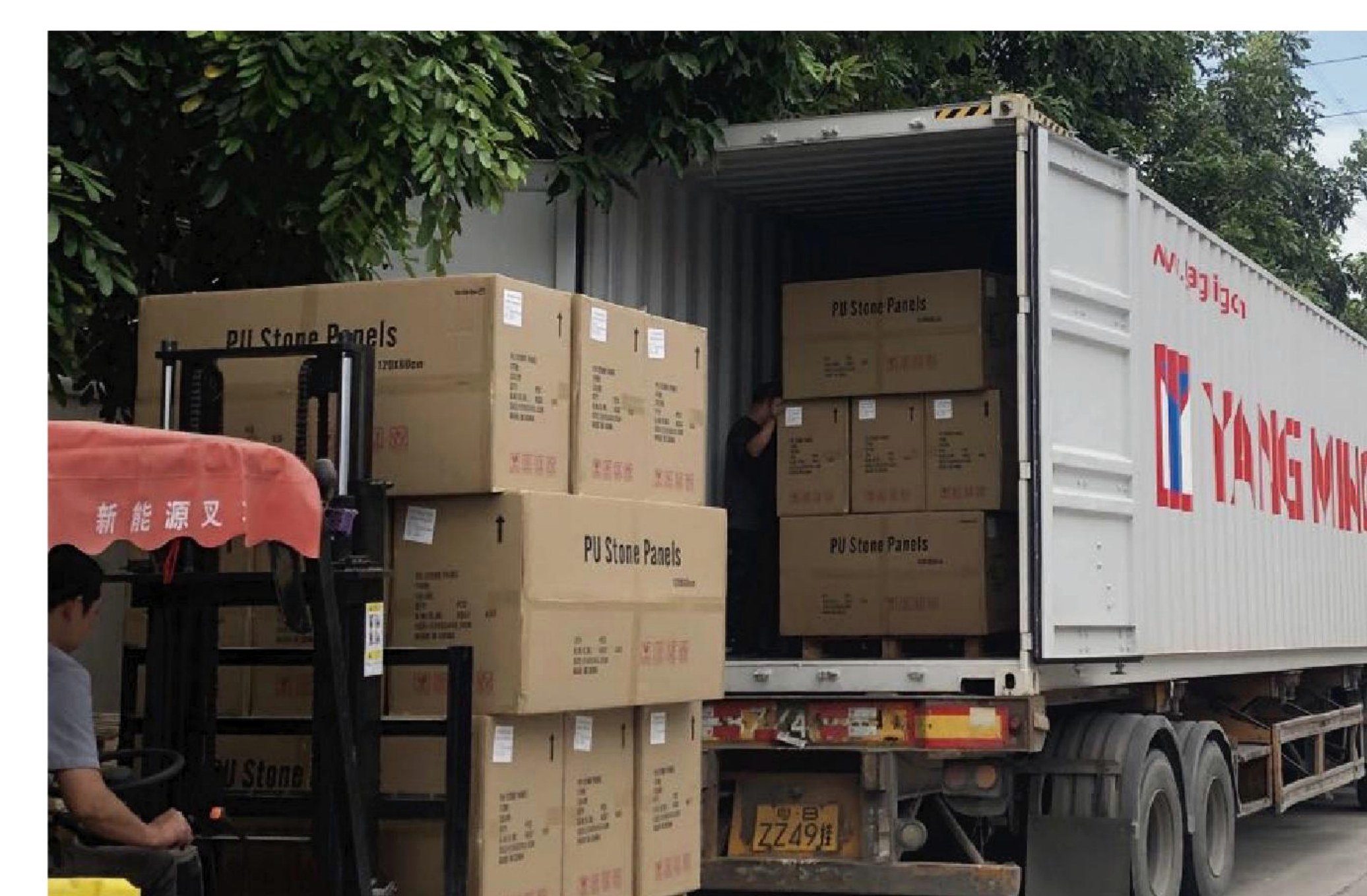 PU stone panel carton loading for export shipment