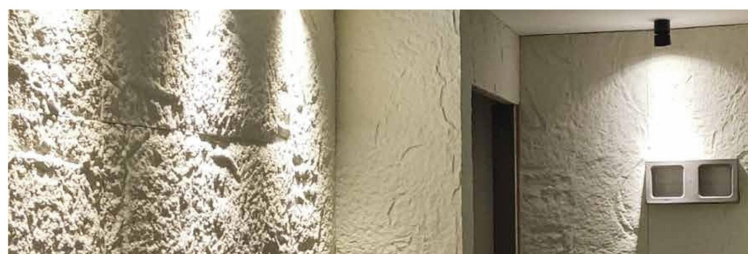 PU Skin - Ultra-thin Wall Panels enlarged application detail