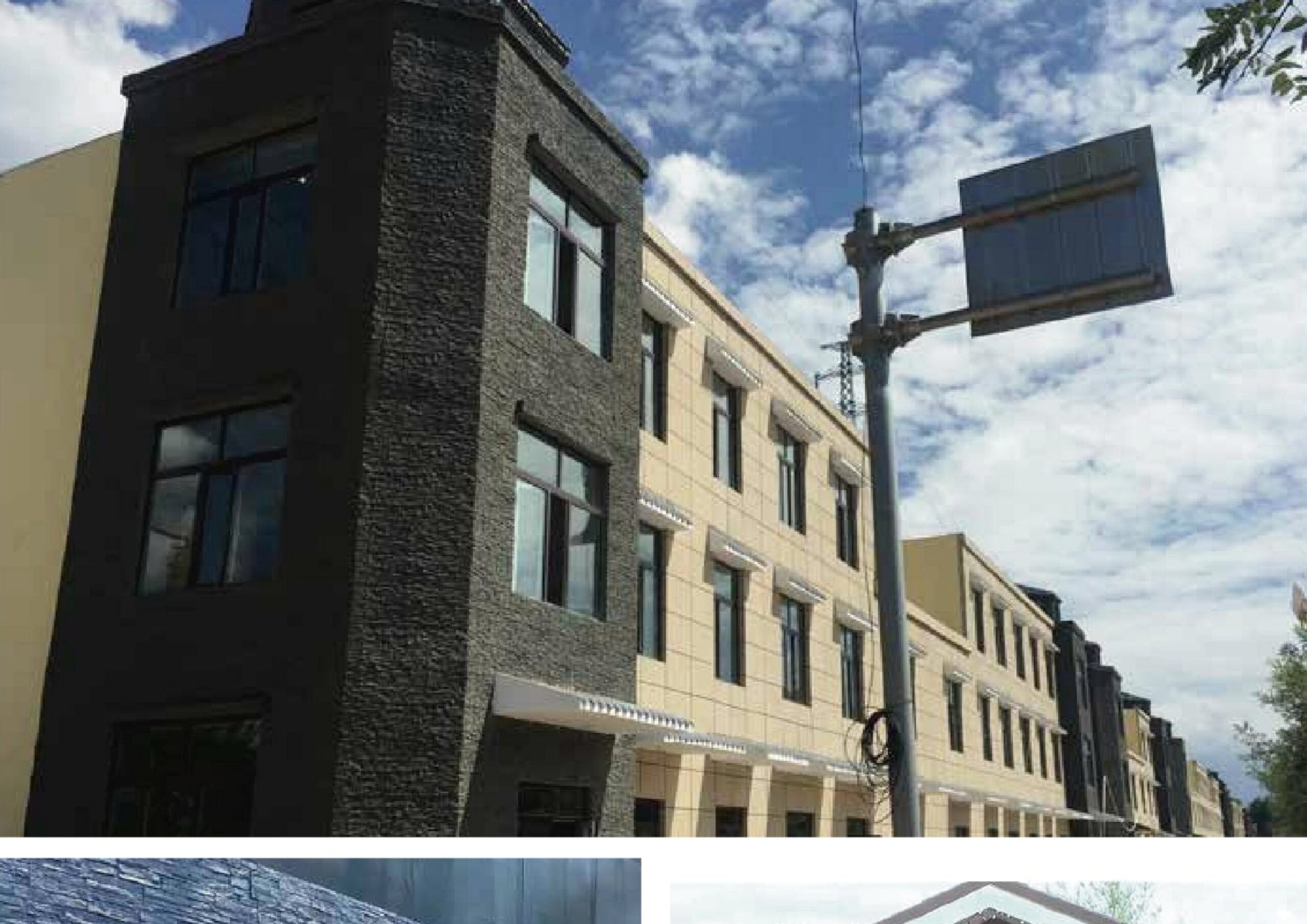 PU Stone Wall Panels
